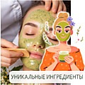 Увлажнение кожи лица